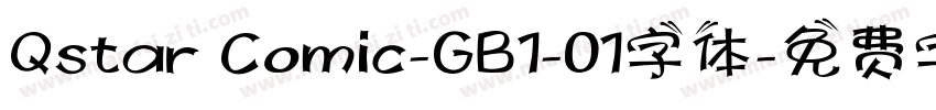 Qstar Comic-GB1-01字体字体转换